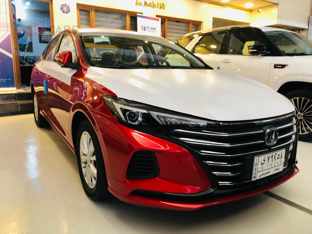 Changan Eado